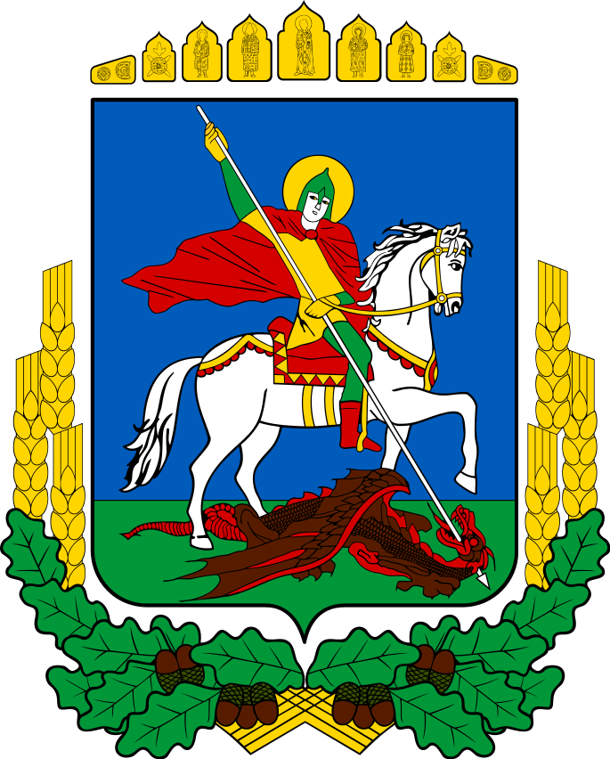 Киевская